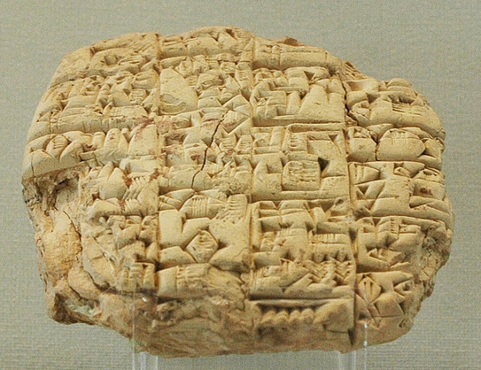Ancient Clay Tablet